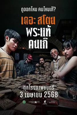好妈妈朋友2
